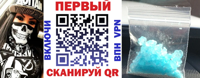 Amphetamine 98%  Поворино 