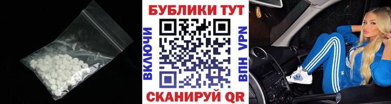 ЭКСТАЗИ Philipp Plein Поворино