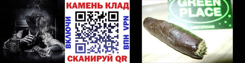 где можно купить наркотик  Поворино  Гашиш гарик 