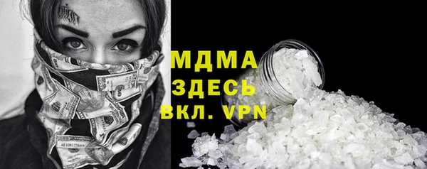 хмурый Михайловка