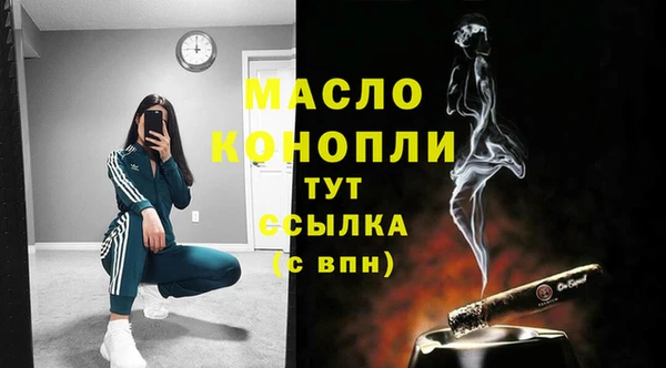 хмурый Михайловка