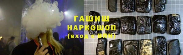 кокаин перу Апатиты