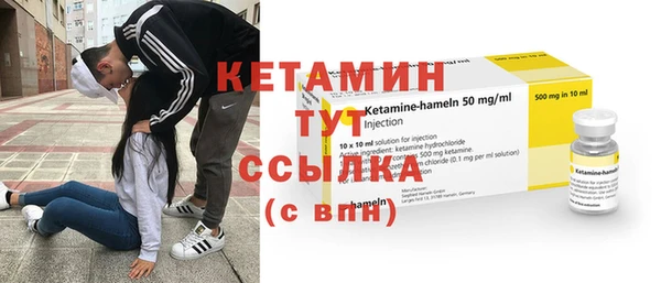 кокаин перу Апатиты