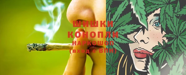 кокаин премиум Михайлов