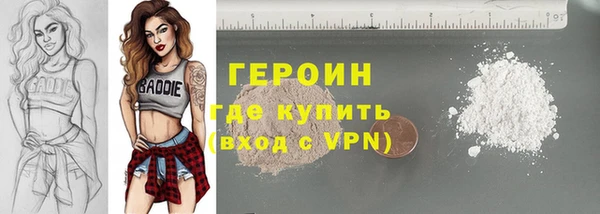хмурый Михайловка