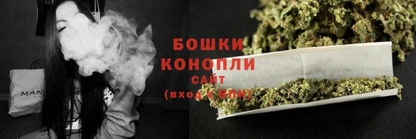 эйфоретик Михайловск