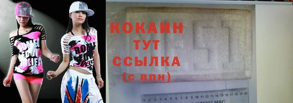 хмурый Михайловка