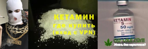 эйфоретик Михайловск