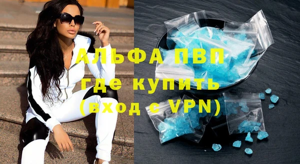 хмурый Михайловка
