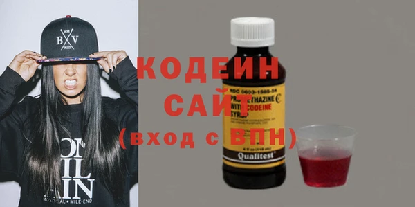 кокаин премиум Михайлов