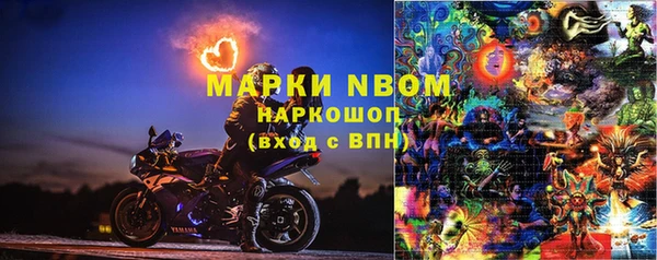 хмурый Михайловка