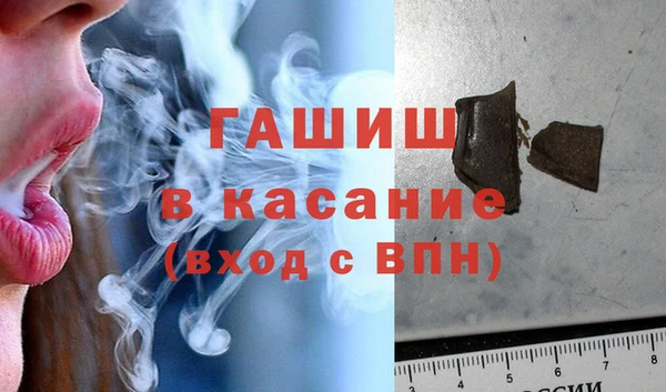 кокаин премиум Михайлов
