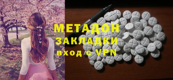 хмурый Михайловка
