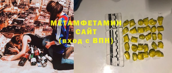 хмурый Михайловка