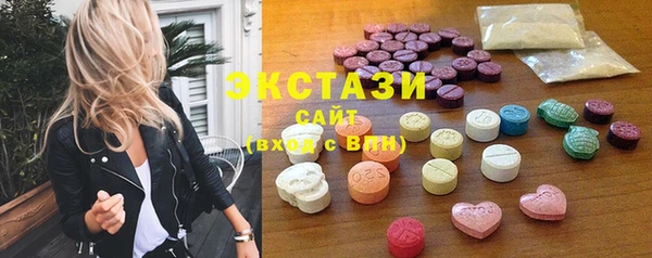 хмурый Михайловка