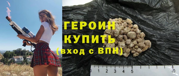 эйфоретик Михайловск