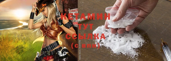 хмурый Михайловка