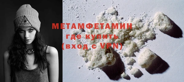 эйфоретик Михайловск