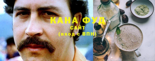 кокаин премиум Михайлов