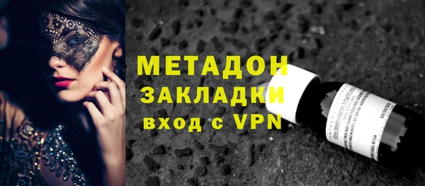 кокаин перу Апатиты