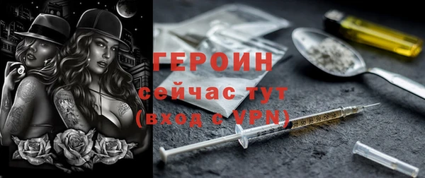 хмурый Михайловка
