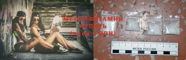 кокаин премиум Михайлов